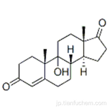 アンドロスタ−４−エン−３，１７−ジオン、９−ヒドロキシ−ＣＡＳ ５６０−６２−３